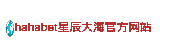 m米乐人力管理公司，专业助您招聘管理团队